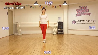 Blurred Lines Line Dance (Advanced - WCS feel) 설명영상 Rachael & Arjay Demo l 라인댄스