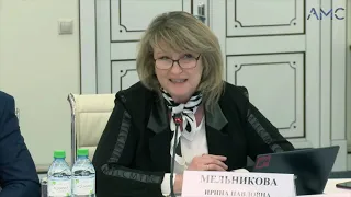 Выступление Ирины Мельниковой