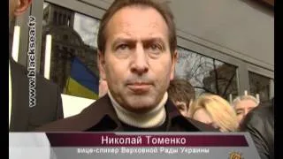 А судьи кто? Приговор Тимошенко - 7 лет