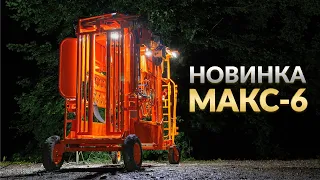 НОВЫЙ СТАНОК для фиксации КРС | Гидравлический СКГМ "Макс 6"