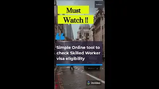 Must Watch | UK Skilled worker visa eligibility check online in under 3 minutes | UK GOV Online Tool