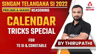 Telangana SI Preparation | Calendar Reasoning Tricks In Telugu | TS Constable/SI Reasoning Classes