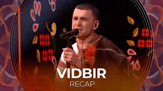 Vidbir 2022 (Ukraine) | RECAP