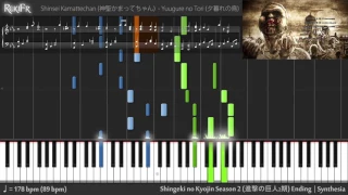 【TV】Shingeki no Kyojin Season 2 Ending - Yuugure no Tori (Piano)