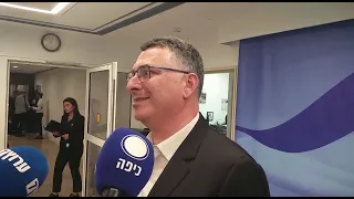 סער בפתח ישיבת הממשלה: "הכנסת פועלים מעזה לישראל בעת הזו אינה נכונה"