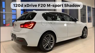 🇩🇪 BMW 120d xDrive F20 M-sport Shadow