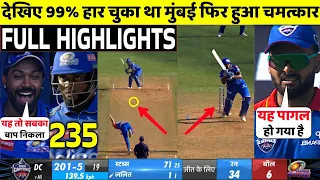 MI Vs DC IPL 2024 20th FULL Match Highlights • MI VS DC 20th IPL Match HIGHLIGHTS