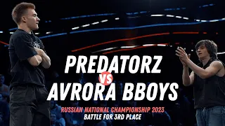 Predatorz vs Avrora BBoys ➲ 3rd Place Battle at Russian National Championship 2023