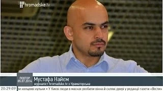 Мустафа Найєм про Слов'янськ: Місто наче вимерло