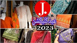 j.junaid  New Eid  Collection 2023 ||  Latest Design