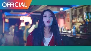 베이빌론 (Babylon) - 라라라 (Feat.청하) (Choreography Ver.) MV