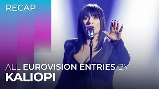 All Eurovision entries by KALIOPI | RECAP