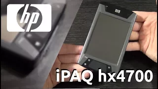HP iPAQ hx4700 - лучшее, что случалось с КПК