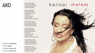 KALIOPI - "AKO" (OFFICIAL AUDIO)
