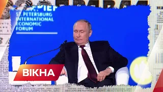 🤣 ГРАНДИОЗНЫЙ ПОЗОР России! ШОК, Путина унизили. Дальше некуда