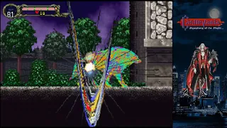 Castlevania SOTN Saturn Skip Death