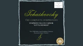 Symphony No. 2 in C Minor, Op.17 - "Little Russian": I. Andante sostenuto. Allegro vivo