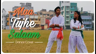 Maa Tujhe Salaam || Dance cover || A R Rahman || Republic day special || TATHOI