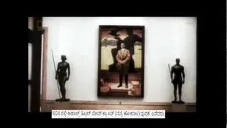 National Geographic Apocalypse The Rise of Hitler part 1 with kannada subtitles