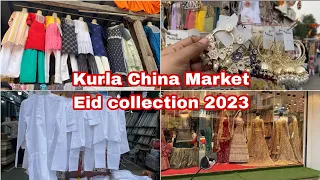 Kurla China Market Eid collection Cheapest Market ❣️! STARTING 5RS ONLY🥰👌! Fairy Vlog