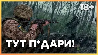 💥 Ви такого ще не бачили! Під час РОЗВІДКИ несподівано почався ШТУРМ. Мертва тиша РАПТОВО обірвалась