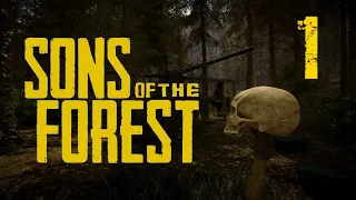 Sons of the Forest | Українською [Печера з аквалангом]