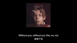 【中文翻譯】The Kid LAROI - WITHOUT YOU