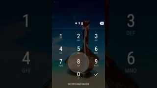Как разблокировать смартфон lenovo