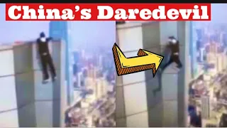 Daredevil - The Real Reason Why China's Daredevil Lost His Grip (DEC/2017-2019)