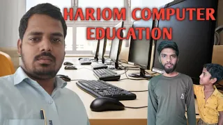 HARIOM COMPUTER EDUCATION || Hariom Computer Education || hariom computer education | ABHISHEK YADAV
