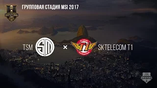 TSM vs SKT T1 – MSI 2017 Group Stage. День 4: Игра 5