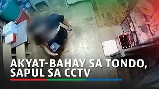 Akyat-Bahay sa Tondo, sapul sa CCTV | ABS-CBN News
