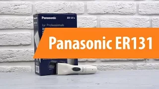 Распаковка Panasonic ER131 / Unboxing Panasonic ER131