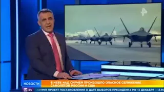 Су-35 против F-22, инцидент в небе Сирии