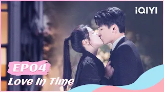 ⚖【FULL】我的秘密室友 EP04：He Zhengyu Pleases Chen Jialan | Love In Time | iQIYI Romance