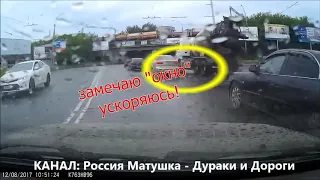 Мгновенная карма на дороге №29  Road Rage and Instant Karma!