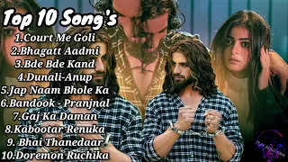 Badmashi Song: Aman Jaji Top 10 Songs| Latest Haryanvi Songs 2024