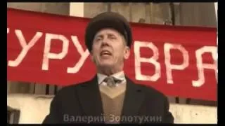 Смерть шпионам!   Трейлер