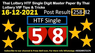 16-12-2021 Thai Lottery HTF Single Digit Master Paper By Thai Lottery VIP Tips & Tricks