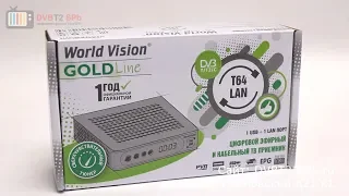 World Vision T64Lan - подробный обзор ресивера DVB-T2 и DVB-C