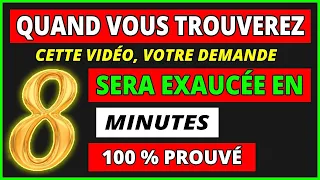 Attirez rapidement beaucoup d'argent| Votre chemin vers la Prospérité