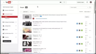 Ошибка (загрузка прервана) и красная иконка с белым восклицательным знаком на YouTube