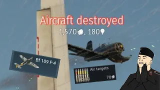 War Thunder Bf109 Clears The Sky(CAS Gameplay)