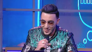 #Fekrat_Sami_FEHRI | La Bohème version RAP