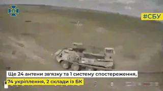 Спецпризначенці СБУ за тиждень уразили 17 танків