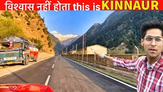 Ep 2 Welcome to KINNAUR Valley | मेरी सोच से बिलकुल अलग निकला | Shimla to kinnaur via Sangla karcham