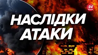 💥ВИБУХИ у Кривому Розі / Росія ВГАТИЛА по Нікопольщині