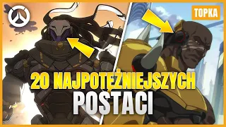 Top 20 najpotężniejszych postaci w świecie Overwatcha | Overwatch Lore