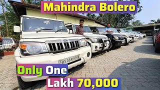 Huge Stock Of Mahindra Bolero And Bolero Pickup For Sale / Only From One lakh 70,000