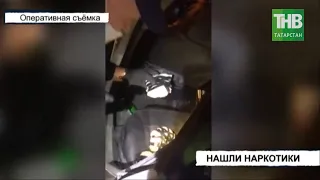 Три кг наркотиков обнаружили автоинспекторы у жителя Пензы на въезде в Казань | ТНВ